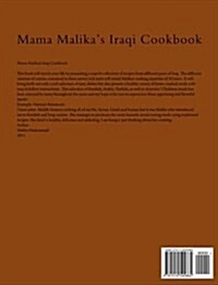 Mama Malikas Iraqi Cookbook: English (Paperback)