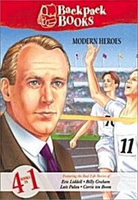 Modern Heroes (Paperback)