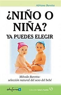 Nio O Nia?/ Boy or Girl? (Paperback)