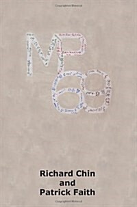 Mp69 (Paperback)