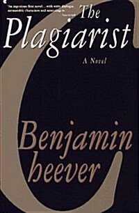 The Plagiarist (Paperback)