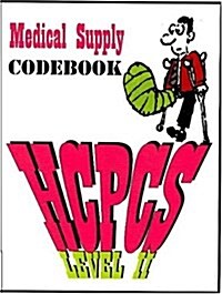 2004 Hcpcs Level Ii (national Codes) (Paperback)