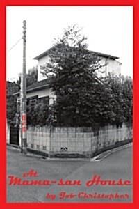 At Mama-san House (Paperback)