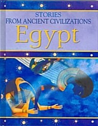 Egypt (Library)