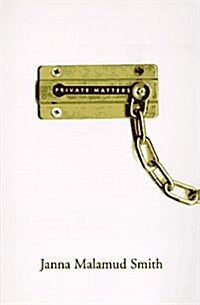 Private Matters (Hardcover)