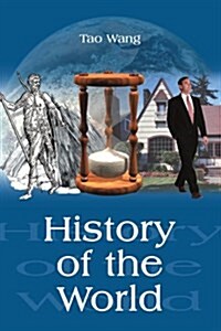 History of the World (Paperback)