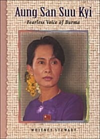 Aung San Suu Kyi (Library)
