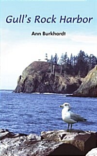 Gulls Rock Harbor (Paperback)