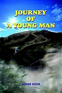 Journey Of A Young Man (Hardcover)