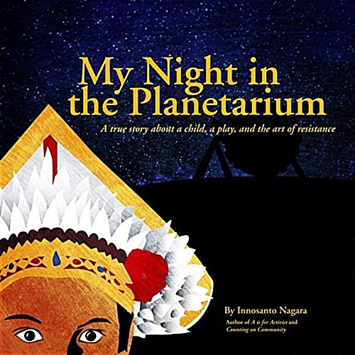 My Night in the Planetarium (Hardcover)