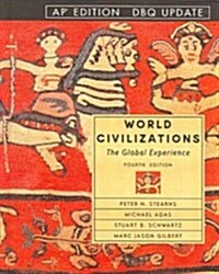 World Civilizations (Hardcover, 4th, PCK)