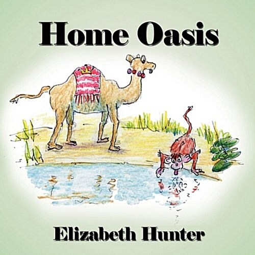 Home Oasis (Paperback)