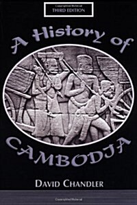 A History of Cambodia (Paperback, 3rd, Subsequent)
