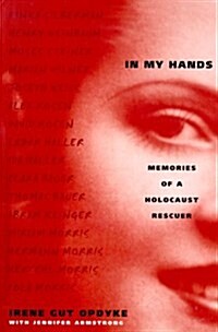 In My Hands (Library)