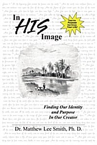 In His Image (Paperback)