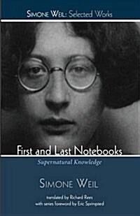 First and Last Notebooks (Paperback)