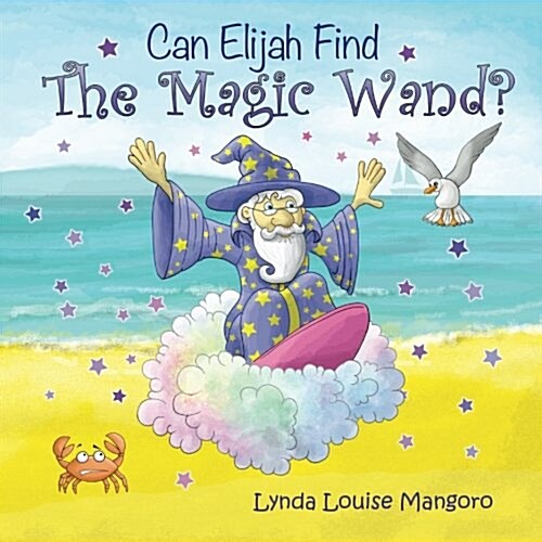 Can Elijah Find the Magic Wand? (Paperback)