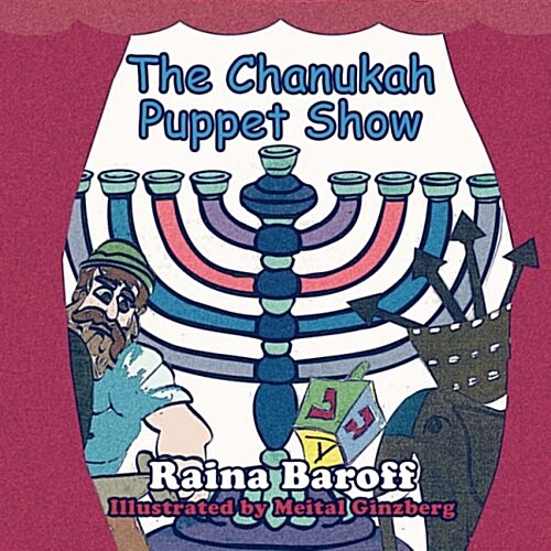 The Chanukah Puppet Show (Paperback)