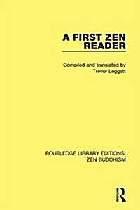 A First Zen Reader (Hardcover)