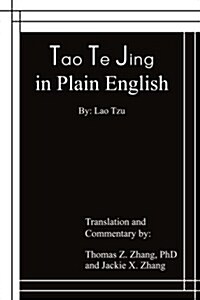 Tao Te Jing In Plain English (Paperback)