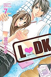 LDK, Volume 7 (Paperback)