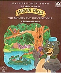 The Monkey and the Crocodile (Paperback, Cassette)