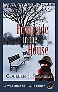 Homicide in the House (Paperback)