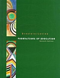 Foundations of Education (Hardcover, 7th)