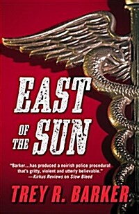 East of the Sun (Hardcover)