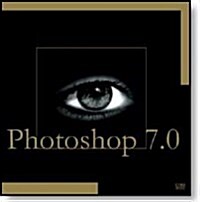 Photoshop 7.0/ Photoshop 7.0 (Paperback)