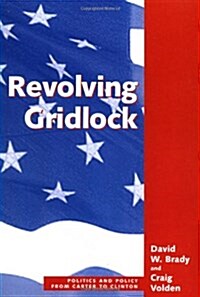 Revolving Gridlock (Paperback)