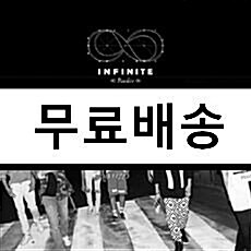 [중고] 인피니트 - 미니 5집 Reality [한정반]