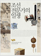 [eBook]   ϻ