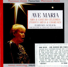 Ave Maria [sound recording] : airs et choeurs célèbres