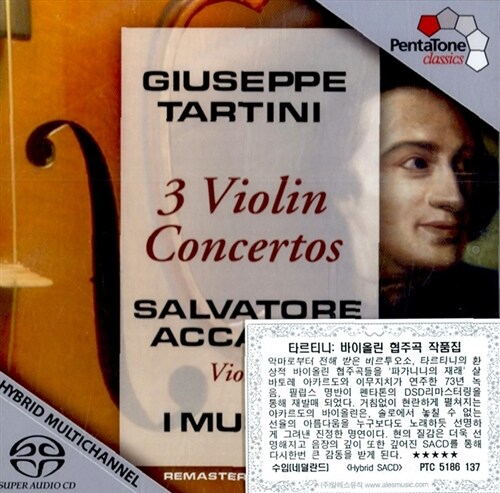 [중고] [수입] 타르티니 : 바이올린 협주곡 D.96, D.117, D.78 [SACD Hybrid]