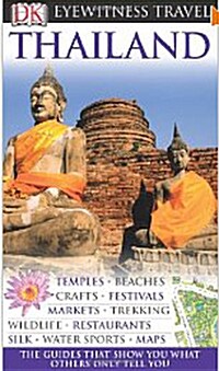 Thailand (Hardcover)