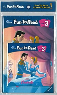 Disney Fun to Read Set 3-17 : Cinderella (신데렐라) (Paperback + Workbook + Audio CD)