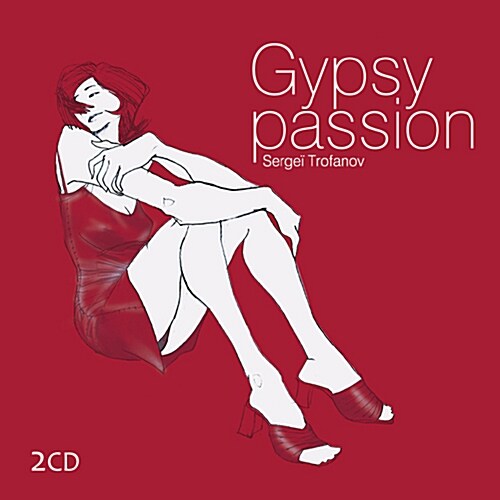 [중고] Sergei Trofanov - Gypsy Passion [2CD For 1]