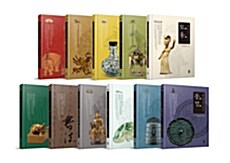 중국 시안의 문화유산 시리즈 세트 - 전11권