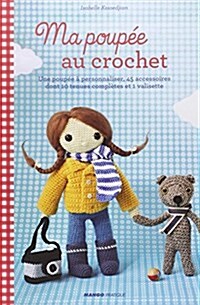 Ma poupée au crochet (Hardcover)