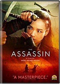 [수입] The Assassin (자객 섭은낭)(지역코드1)(한글무자막)(DVD)
