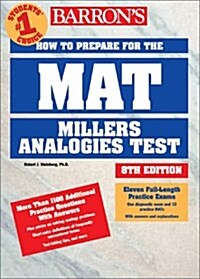 How to Prepare for the MAT: Miller Analogies Test (Barrons MAT) (Paperback, 8)