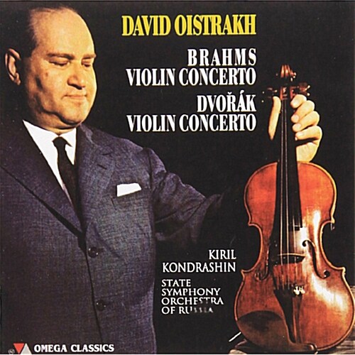 [수입] 브람스 : 바이올린 협주곡 Op. 77 / 드보르작 : 바이올린 협주곡 Op. 53