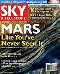 Sky & Telescope (월간 미국판): 2010년 09월호