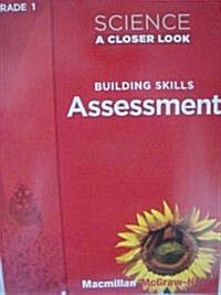 [중고] McGraw-Hill Science A Closer Look Grade 1 : Assessment (Paperback)
