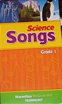 McGraw-Hill Science A Closer Look Grade 1 : Song Audio CD