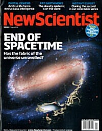 New Scientist (주간 영국판): 2010년 08월 07일