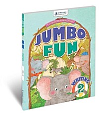 [중고] Jumbo Fun Writing 2 : Student Book (Paperback)