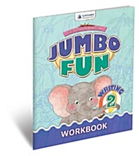 Jumbo Fun Writing 2 : Workbook (Paperback)