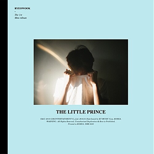[중고] 려욱 - 미니 1집 어린왕자 (The Little Prince)